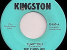 Rare Funk 45: THE RISING SUN 