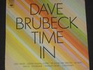Dave Brubeck - Time In RARE ISRAELI PRESS LP ISRAEL
