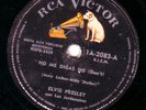 ELVIS PRESLEY 78 ARGENTINA TE IMPLORO/NO ME DIGAS NO