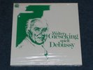 WALTER GIESEKING - DEBUSSY ELECTROLA 6LP - STILL SEALED