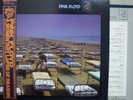 PINK FLOYD / A MOMENTARY OF LAPSE - Japan G/F w/obi
