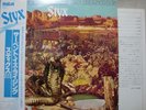 STYX / THE SERPENT IS RISING - Japan w/obi