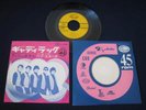 Hep Stars Cadillac Japan Original Vinyl 7