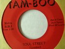 RICKY ALLEN-CUT YOU LOSE/SOOL STREET