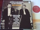BEETHOVEN PIANO VIOLIN S'S 4-LP HASKIL GRUMIAUX PHILIPS
