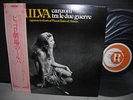 MILVA Canzoni Tra Le Due Guerre Japan Orig.LP OBI 1978