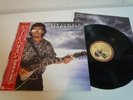 George Harrison Cloud Nine Japan LP OBI EX CON