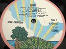 King Crimson LIZARD UK LP 1ST PRESS A2/B2 SUPERB MINT-