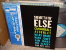 Cannonball Adderley / Somethin' Else,Japan Blue Note LP