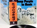 DEEP PURPLE in rock JAPAN orig LP  [FREE P+P]
