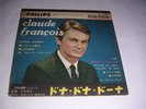 FRANCE GALL CLAUDE FRANCOIS JAPAN EP P/S SFL-3105