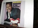 OTIS RUSH sealed LP Mourning In The Morning COTILLION
