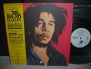 Bob Marley / Rebel Music Japan Orig.PROMO LP OBI EX+