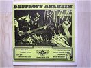 KISS/DESTROYS ANAHEIM LP/PAUL STANLEY,GENE SIMMONS,RARE