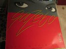 GAZEBO LOVE IN YOUR EYES RARE  ITALO DISCO 12