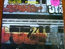* WNBC Hometown Album II RARE MODERN Let's Go Disco ?