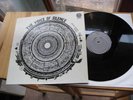 PETER MICHAEL HAMEL THE VOICE OF SILENCE 1973 NM SWIRLI