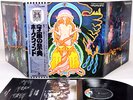 HAWKWIND space ritual JAPAN orig DLP poster-cvr RARE