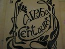 ALPHA CENTAURI -Rare LP FRENCH  PROG 1976 ORIG