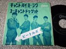 BEATLES CAN'T BUY ME LOVE 45 7” JAPAN ODEON RARE