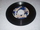 GLOBE INT./RACE TRACK RIOT - DEVON RUSSELL [REGGAE]  7