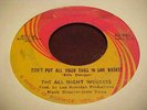 THE ALL NIGHT WORKERS - ROUND SOUND#1   