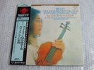 NEW  SUPER ANALOGUE KYUNG WHA CHUNG BRUCH CONCERTO