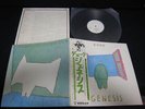 Genesis Duke Japan Promo White Label Vinyl LP OBI
