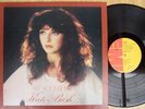 KATE BUSH-KICK INSIDE-RARE DIFFERENT YUGOSLAV LP 1978