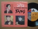 YELLOW MAGIC ORCHESTRA Taiso AUSSIE PROMO 7