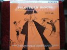 Kubelik Vienna Philharmonic Orch Borodin ASD 422 N Mint