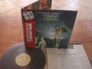 Uriah Heep