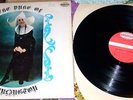 THE DUKE OF BURLINGTON LP S/T  - ITA 70 SIGNAL - RARE