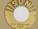 SUN 245 BILLY RILEY TROUBLE BOUND/ROCK WITH ME BABY