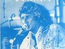 Johnny Hallyday chante Ricard EP 4 titres promo EXC+