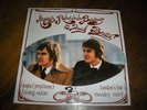 45t EP psyché freakbeat richard de bordeaux beretta