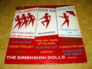THE DIMENSION DOLLS w/Cookies/Little Eva/Carole King LP