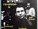DAVE BRUBECK/PAUL DESMOND REUNION RARE ORIG LP RED WAX