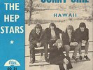 HEP STARS (PRE-ABBA) - Sunny Girl (RARE 1966 VINYL SINGLE 7