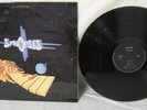 Synopsis Gamme RARE Orig French Symphonic Prog LP