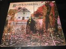 BLACK SABBATH 1st UK SWIRL LABEL 1ST ED. 1970 RARE