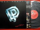 DEEP PURPLE PERFECT STRANGERS 1984 EXYU PRESS LP MINT