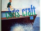 CHRIS CONNOR CHRIS CRAFT RARE ORIG'57 MONO LP BLACK LBL