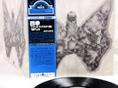 CANARIOS ciclos Spanish Prog JAPAN orig DLP  [FREE P+P]