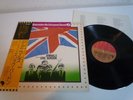 Animals Remember The Liverpool Sound 3 Japan LP OBI