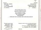 RARE LP : LITFIBA : DESAPARECIDO /FRANCE CBS 26660/1985