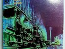 PANAMA LIMITED JUG BAND VERY RARE UK FOLK/PSYCH LP NM