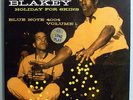 ART BLAKEY HOLIDAY/SKINS#1 ORIG BLUE NOTE LP 63d DG EAR
