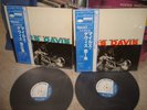 Miles Davis, Japan Blue Note LP X 2