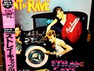 STRAY CATS Rant N' Rave Japan original Lp w/obi SETZER
